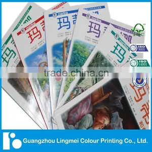 Saddle Stitching Binding and Offset Printing Printing Type Staples Printing Services Book Printing thumbnail-2