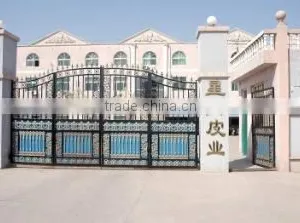 Qinyang Xingyue Industry Co., Ltd. company overview - view 1 thumbnail
