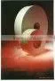Heat-Seal Tea Bag Filter Paper thumbnail-4