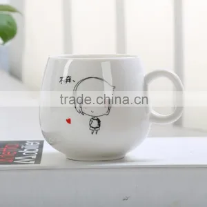 11 OZ Lovely White Ceramic Mugs thumbnail-3