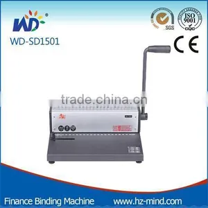 Manual Comb Binding Machine (WD-SD1501) thumbnail-1