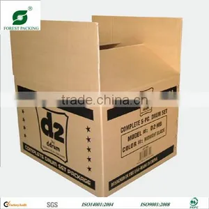 PAPER BOX CRAFT TEMPLATE thumbnail-1