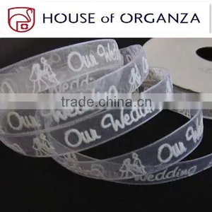 High Quality Nylon Organza Ribbon for Wedding Decoration thumbnail-1