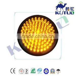 Wholesale High Quality Traffic Light Kutuo 200mm Road Safety Small Lens Traffic Lights Module thumbnail-2