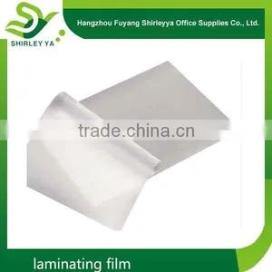 China Direct Sell Brand New a4 Size Laminating Film thumbnail-1