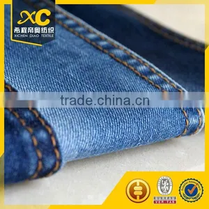 High Quality Woven Stretch Polyester Jeans Denim thumbnail-5