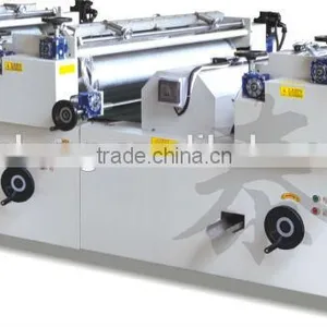 Mini Offset Printing Machine Price thumbnail-1