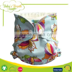PBT-01 Soft Breathable Adult Baby Grovia Cloth Diaper Cover Supplier's Choice thumbnail-5
