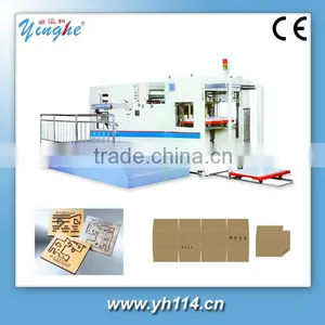 Gift Packing Box Making Machine thumbnail-1
