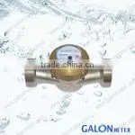 Plastic Water Meter Box thumbnail-4