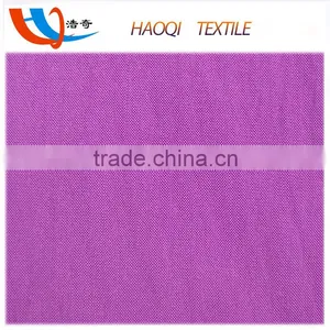 Nylon Rayon Blend Plain Weave Fabric thumbnail-2