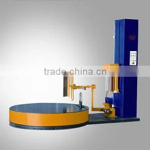 Automatiic Pallet Wrapping MachineYK2000FZ thumbnail-1