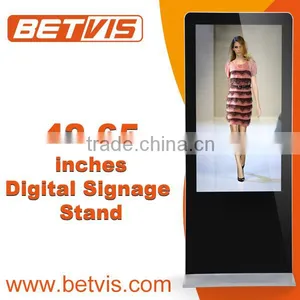 46 Inch hd Ads Floor Standing X86 os LCD Display Signage With Wifi/3G thumbnail-1