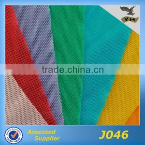 Polyamide Stretch Mesh Fabric thumbnail-1