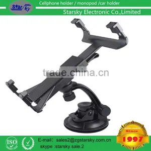 360 Degree Adjustable Rotating Windsheild Car Mount Holder Quality Choice thumbnail-1
