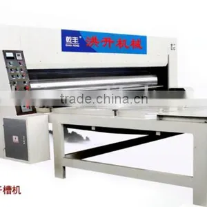 Corrugated Cardboard Box Making Machine thumbnail-2