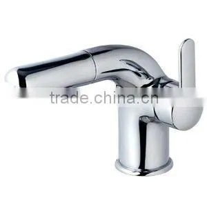 Amico New Design Single Level Handle Basin Mixer thumbnail-1