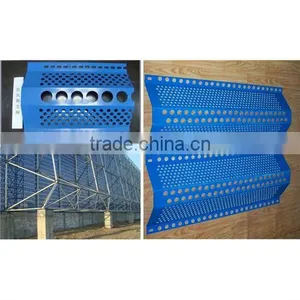 Anping Factory Wind Dust Protection Fence(21 Years Factory ) thumbnail-1