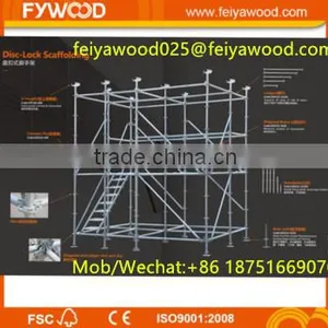 Steel Ringlock Hot-dipped Safeway Scaffolding,steel Scaffolding Parts,scaffolding in Riyadh thumbnail-3