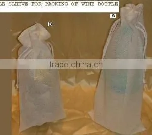 Wine Bottle Pouch thumbnail-1