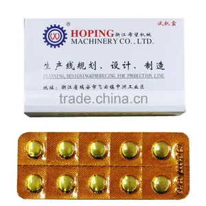 Automatic Cartoning Machine (XWZ-120) thumbnail-6