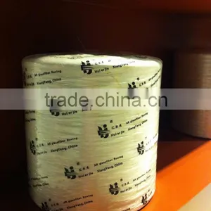 ARG Spray Roving ZrO2 16.5% for GRC thumbnail-1