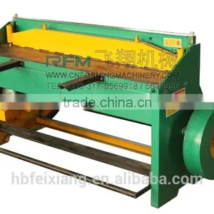 Feixiang 1mm Stainless Steel Laser Cutting Machine thumbnail-1