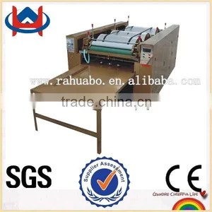 Many Functions Sack Bag Printing Machine Price thumbnail-1