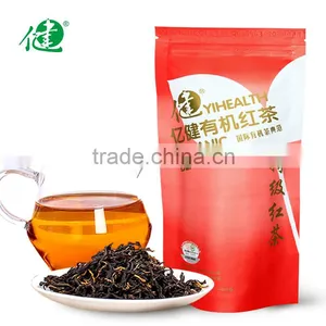 Home Family Use Organic Black Tea TJ-BH thumbnail-1