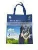 Non-woven Plastic Bag thumbnail-1