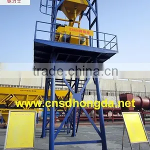 JZM350 JZM500 JZM750 HZS25/35/50/75/120/180 Concrete Batching Plant, Concrete Mixing Plant, Beton Mixing Plant(25-480m3/h ) thumbnail-2