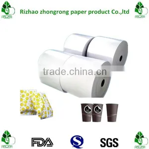 Paper Cup Paper,food Wrapping Paper,pe Coated Paper thumbnail-1