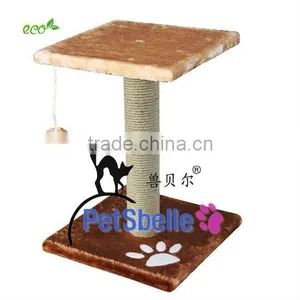 Pet Toys Happy Pet Cat Tree Cat Climbing Post thumbnail-1