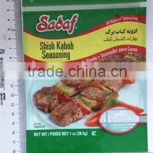 Single Garlic & Onion Spice Packed in 150g Bags thumbnail-1