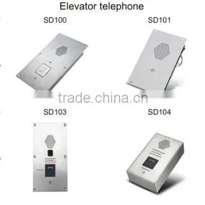 KNTECH Emergency Telephone High Quality Elevator Door Phone Wireless Elevator Phones thumbnail-2