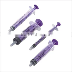 2016 Cheap Price Disposable Syringes thumbnail-4