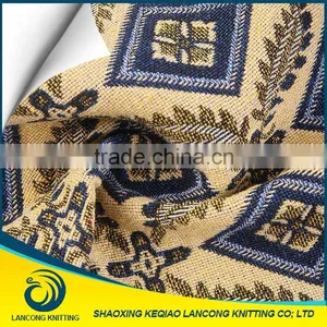 Fabric Supplier Yarn Dye Upolstery Fabric for Sofa thumbnail-1
