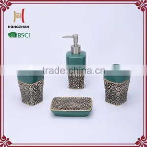 New Style High Quality Ceramic Bathroom Set thumbnail-1