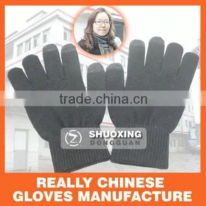Red Working Gloves thumbnail-1