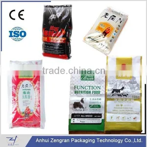 GFCK-G2 Automatic Heavy Bag Granular Packaging Machine Unit thumbnail-2