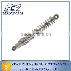 SCL-2013020274 MINSK Motorcycle Spare Part Rear Shock Absorber thumbnail-1