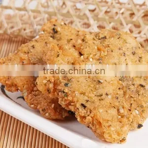 Frozen Cooked Halal Chicken Steak thumbnail-1