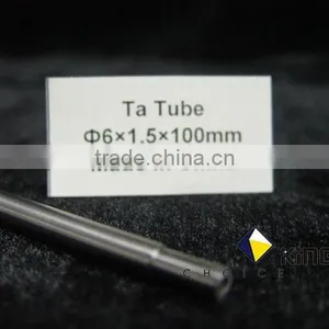 Tantalum Tube Ta Target thumbnail-2