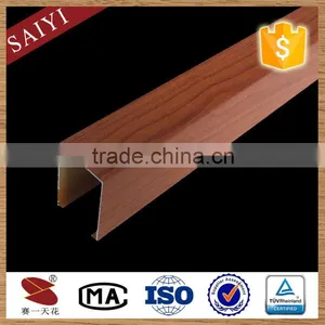 Wooden Color Aluminum Alloy Material Metal Suspended Ceiling thumbnail-5