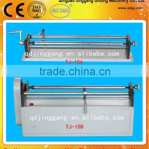 Hot Stamping Foil Cutting Machine,Aluminium Foil Slitting Machine,cutter thumbnail-1