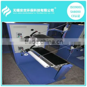 PP Yarn Filter Cartridge Making Machine thumbnail-1
