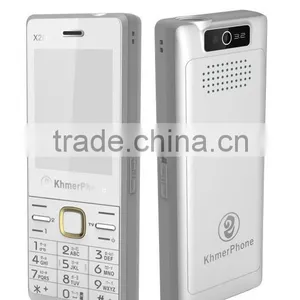 Latest China Mobile Phone/X200/2.4inch/dual Sim /China Mobile Phone thumbnail-1