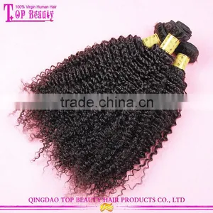 Unprocessed Malaysian Jerry Curl Virgin Hair Weave thumbnail-1