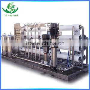 2014 Best Sale Reverse Osmosis Drinking Water Treatment System thumbnail-6