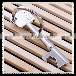 2015 Wholesale Cheap Custom Metal Bottle Opener Keyring thumbnail-1
